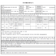 https://kdh114.kr/data/editor/2607/thumb-932fb50127360b24f2aca8450635939f_1784691106_1517_80x80.png